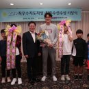 홍연초등학교 이미지