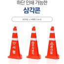 신도상사 이미지