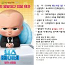 영화에너지 이미지