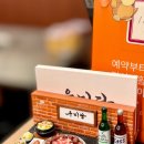 우마당 이미지