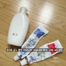 (주)유카 | 유스트 공구 후기 마로니에 아르니카 추가구매 내돈내산 리뷰