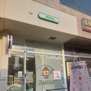 [오창 케이크 맛집] 제이델링, 딸기가 듬뿍 들어있는 순우유딸기 후기