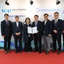 두레시닝(주) 잡포스트