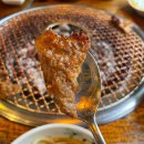 가마두에 | 건대 고기집 복분자 돼지갈비 맛집, 가마두에 (with 함흥냉면)