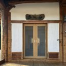 한곤메마을 이미지