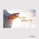 썸네일 Daum카페