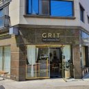그릿죽전점 | 대구 달서구 감삼동 신상 브런치카페 그릿 죽전점 방문후기 카페GRIT