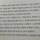 필승로(3) 이미지