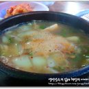 서대포소금구이 이미지