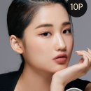 블랙썸 이미지