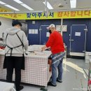대서축산