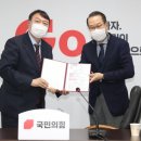 DJ모터스 이미지