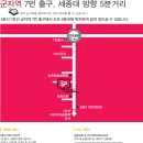 아이플레이뮤직 이미지