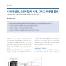 (주)시네마비젼 이미지