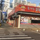 종가집감자탕 이미지