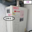 용소2길 이미지