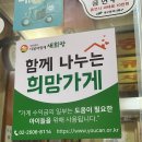 통큐치킨 이미지