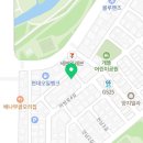광교서초공인중개사사무소 이미지