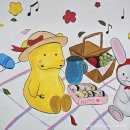 하마김밥전문점 이미지