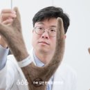 비로소한의원 | 코엑스한의원추천? 그냥 받으면 소용없습니다 <필독>