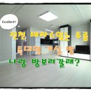 진천하나로약국 이미지