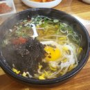 일흥옥 티스토리