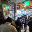 대호김밥식당 이미지