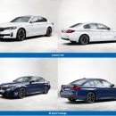 BMW 5시리즈 G30 앞범퍼 전피 (페이스리프트) 20년 호환 수입차 중고부품 파츠 전문업체는 TH모터스