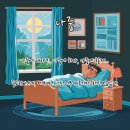 효자1동-04(맑은물사업소내) | ~0421일. Be real 일상블로그. 워크숍, 백수 자존감