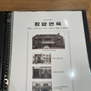 의평 | [고양] 고양스타필드 3층 맛집 의정부 평양면옥, 의평옥 방문 후기