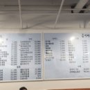 만인이 원하는 수산 이미지