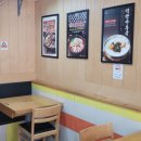 토마토김밥 대학동점 이미지