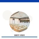 진안치과의원 이미지