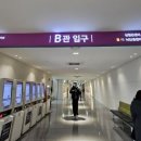 헤어온의원 이미지