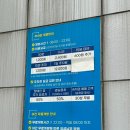 버스터미널 이미지