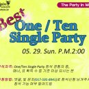 (마감)(부산싱글파티)BEST One-Ten Single Party (05월 29일 일) 이미지