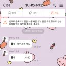 영통중학교 이미지