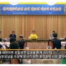 (주)이청우 Daum카페