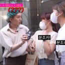 난 플라워카페 이미지