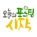 킴앤코