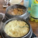현서네벌집삼겹살