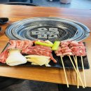 마야양고기 이미지