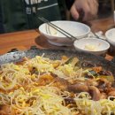 서울역 쭈왕 후암점 쭈꾸미 맛집 내돈내산 후기