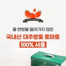 법인성심팜