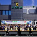 순천농협미곡종합처리장 이미지