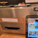 수원-1790 이미지