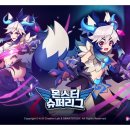 와일드팽
