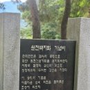 채일농산물2 이미지