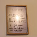 교동(交) | 대구 두류 맛집, 대구 평리동 맛집으로 교동면옥 내당점을 추천합니당