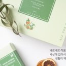 최현아에스테틱